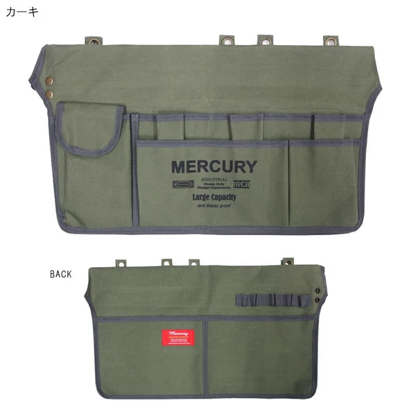 マルチオーガナイザー / Multi Organizer