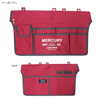 マルチオーガナイザー / Multi Organizer