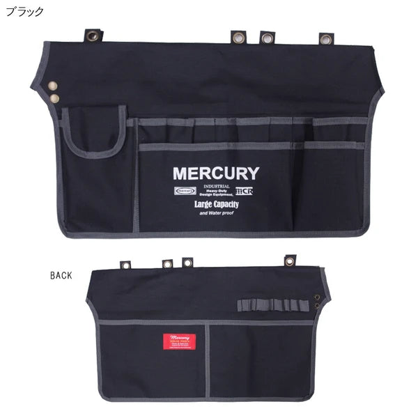 マルチオーガナイザー / Multi Organizer