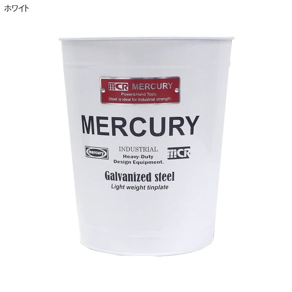 オフィストラッシュボックス / Office Trash Box