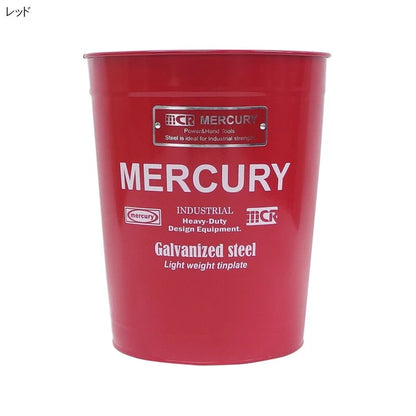 オフィストラッシュボックス / Office Trash Box