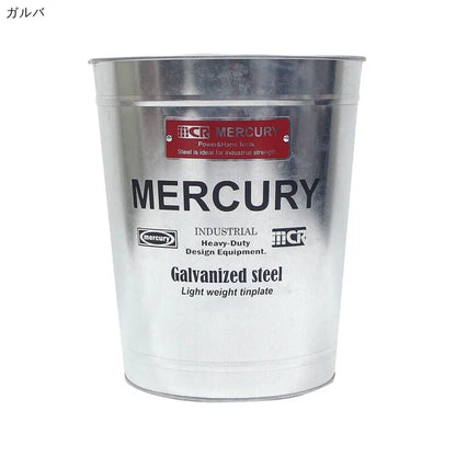 オフィストラッシュボックス / Office Trash Box