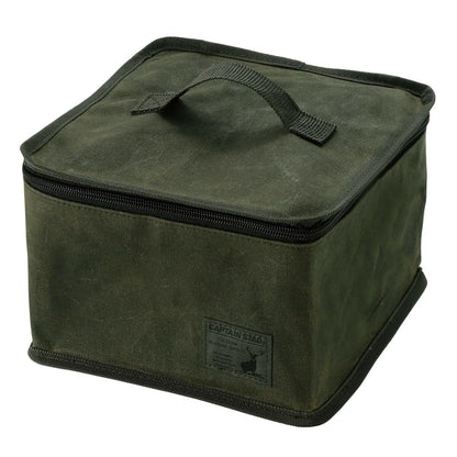 CAPTAIN STAG Easy コンパクトクッカーセット / Commpact Cooker Set