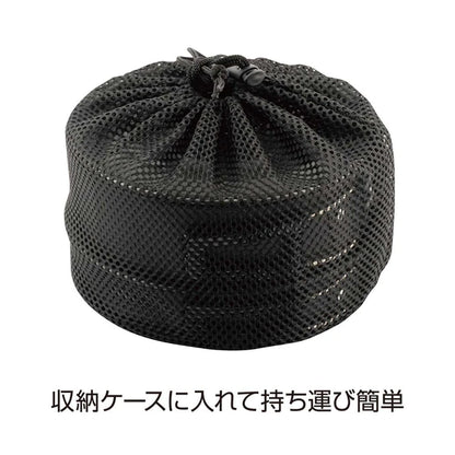 CAPTAIN STAG Easy アルミクッカーセット / Aluminum Cooker Set