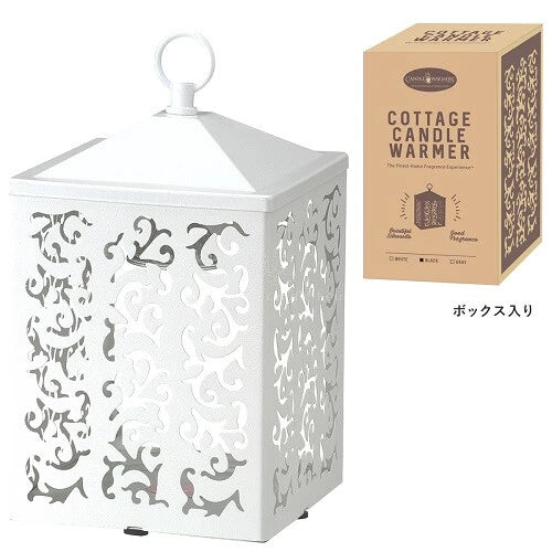 コテージキャンドルウォーマー / Cottage Candle Warmer