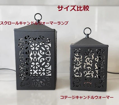 コテージキャンドルウォーマー / Cottage Candle Warmer