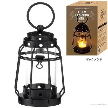 トゥルムランタンミニ / Turm Lantern Mini