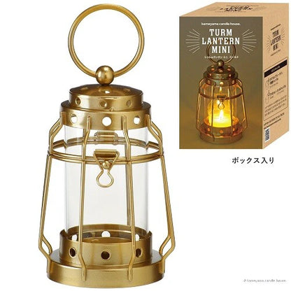 トゥルムランタンミニ / Turm Lantern Mini