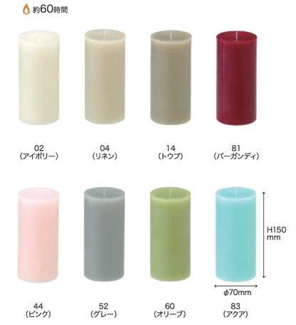 プレミアムピラー2 / Premium Pillar 2