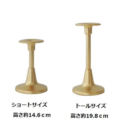ゴールドテーパーホルダー / Gold Taper Holder
