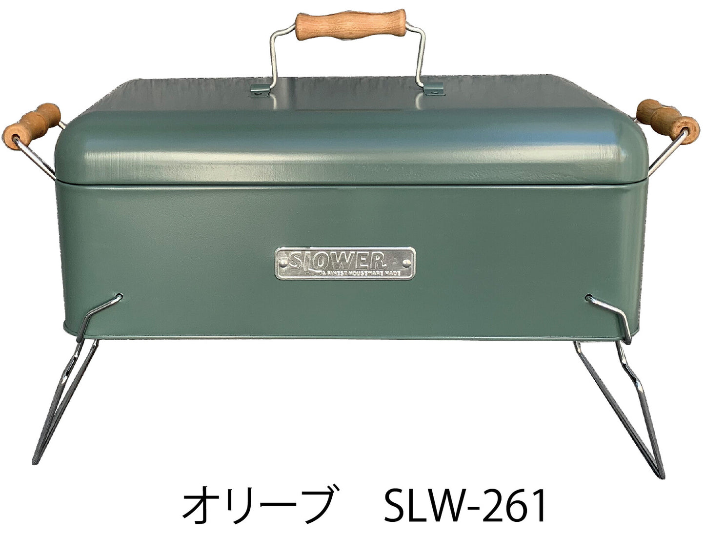 Alta BBQ STOVE / アルタ　バーベキュー用ストーブ