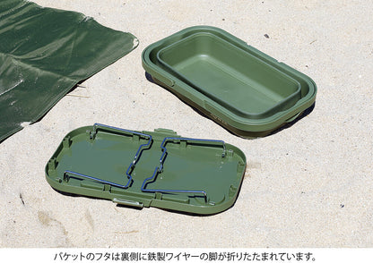 FOLDING BUCKET Mista / テーブル付 折りたたみ式バッケト