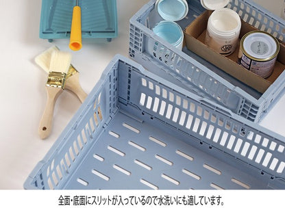 Bask FOLDING CONTAINER / バスク フォールディングコンテナ　