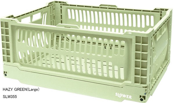 Bask FOLDING CONTAINER / バスク フォールディングコンテナ　