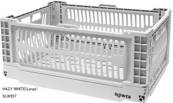 Bask FOLDING CONTAINER / バスク フォールディングコンテナ　
