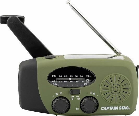 手回し多機能ラジオ / Hand-Cranked Multifunctional Radio