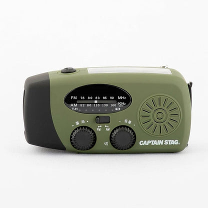 手回し多機能ラジオ / Hand-Cranked Multifunctional Radio