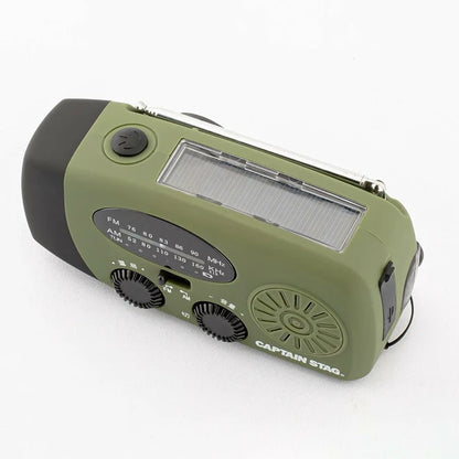 手回し多機能ラジオ / Hand-Cranked Multifunctional Radio