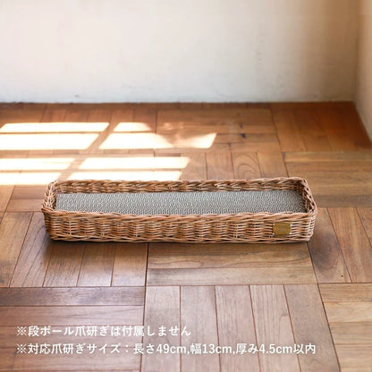 爪とぎバスケット -バイ ジ アラログ- / Cat Scratcher Box -By The AROROG-