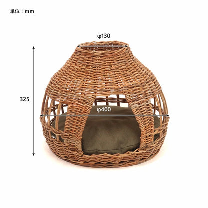 ねこハウス オニオン -バイ ジ アラログ- / Cat House Onion -By The AROROG-