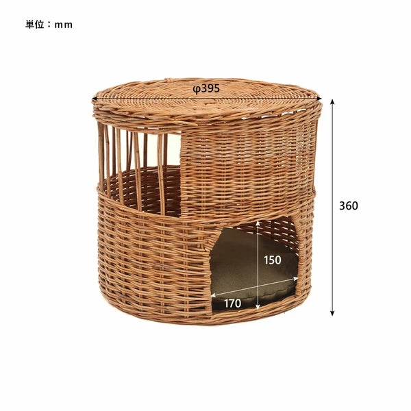 ねこハウス ふた付き -バイ ジ アラログ- / Cat House With Lid -By The AROROG-