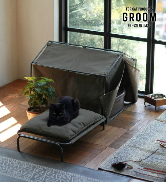 ハンモックベッド / Hammock Bed