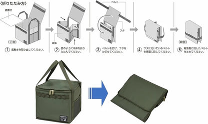 七輪収納ケース / Charcoal Grill Case