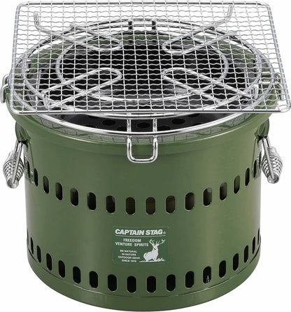 ポータブル 水冷七輪 / Portable Water Cooling Charcoal Grill