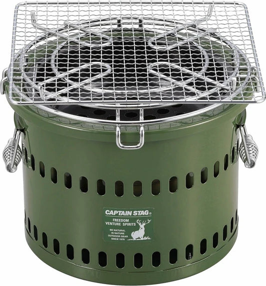 ポータブル 水冷七輪 / Portable Water Cooling Charcoal Grill