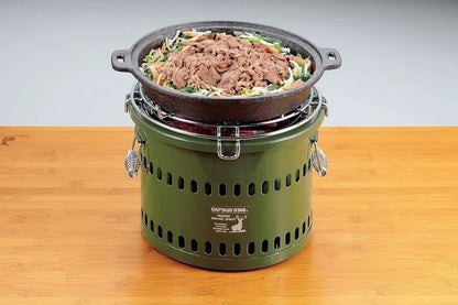 ポータブル 水冷七輪 / Portable Water Cooling Charcoal Grill