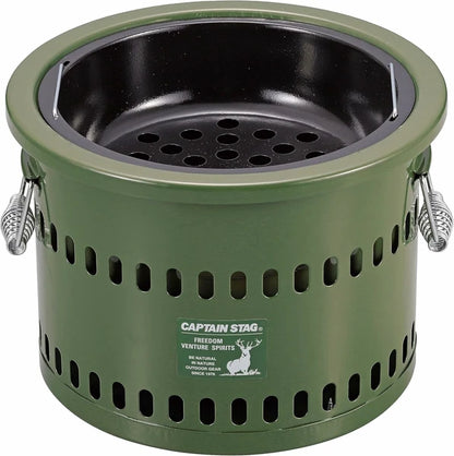 ポータブル 水冷七輪 / Portable Water Cooling Charcoal Grill