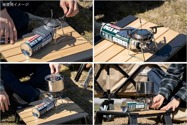 カセットガスバーナーコンロ 収納ケース付 / Cassette Gas Burner Stove