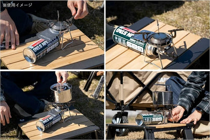 カセットガスバーナーコンロ 収納ケース付 / Cassette Gas Burner Stove