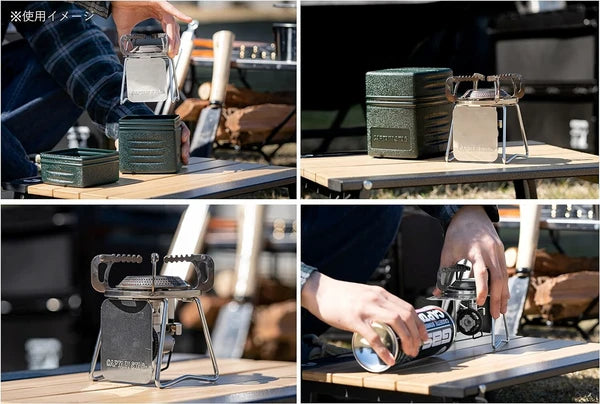 カセットガスバーナーコンロ 収納ケース付 / Cassette Gas Burner Stove