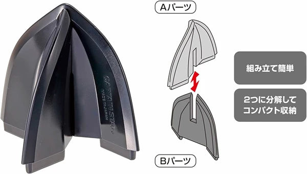 シェラカップ調理器用レモン絞り / Dedicated Sierra Cup Cookware Lemon Squeezer