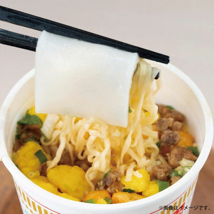 オモチカッター / OMOCHI Cutter