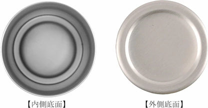 アルミタンブラー460 / Aluminum Tumbler 460