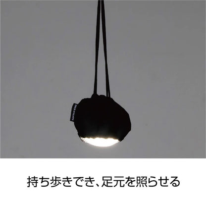 ポータブルウォームライト / Portable Warm Light