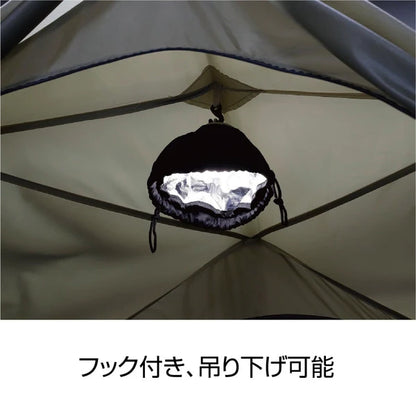 ポータブルウォームライト / Portable Warm Light