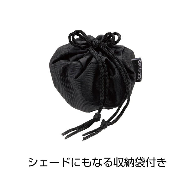 ポータブルウォームライト / Portable Warm Light