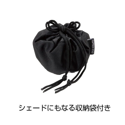 ポータブルウォームライト / Portable Warm Light