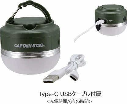 ポータブルウォームライト / Portable Warm Light