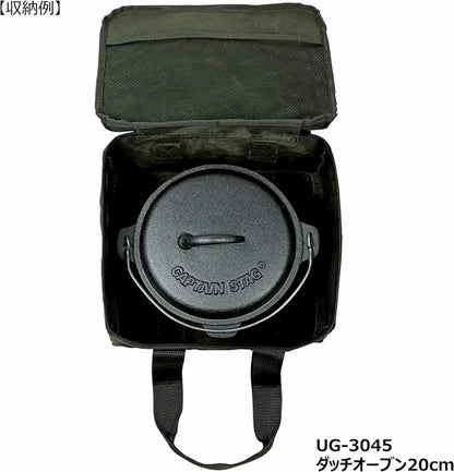 帆布 ダッチオーブンバック / Canvas Dutch Oven Bag