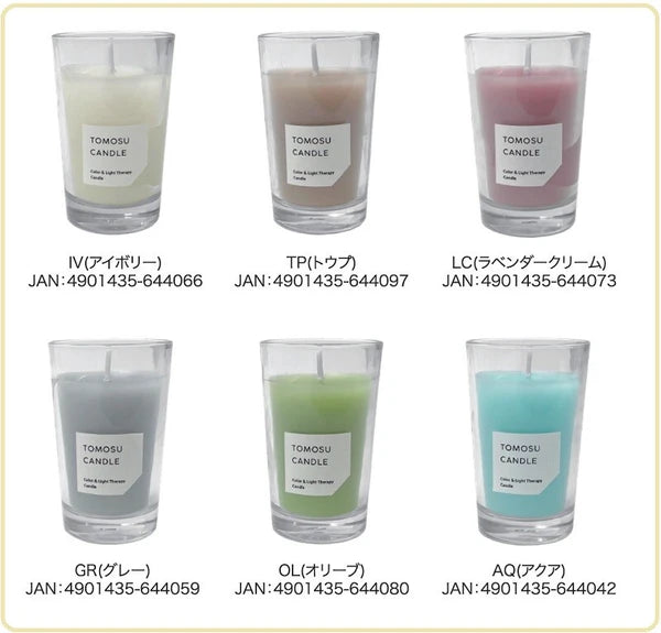 灯すキャンドル〜無香タイプ