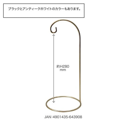 ランタンスタンド【アウトドア】【ランタン】