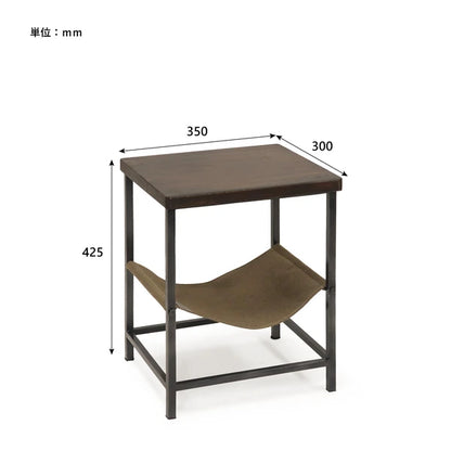 ハンモックテーブル ロー / Hammock Table Low