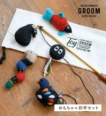 おもちゃ ねこじゃらし 釣竿セット / Cat Teaser