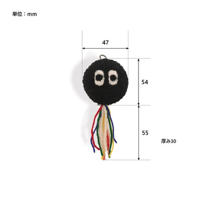 おもちゃ 単品 交換用 / Cat Toy