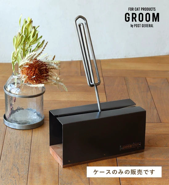 ロールクリーナーケース / Roll Cleaner Case