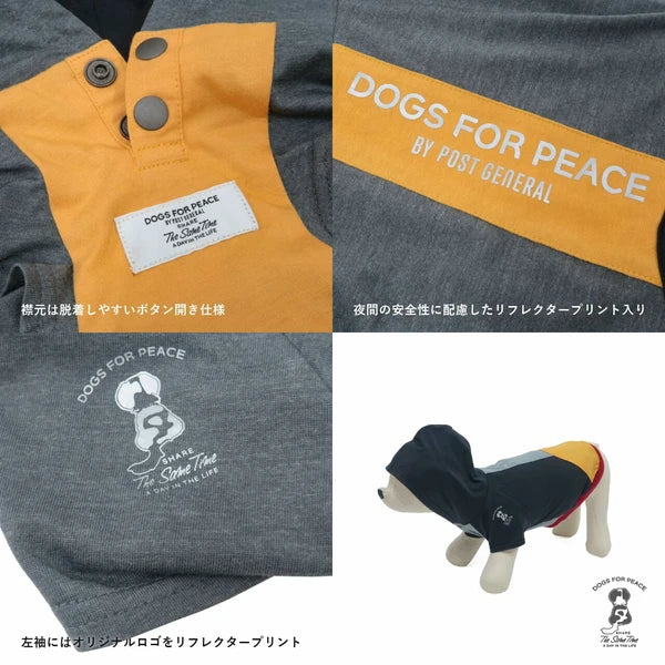 テックフーディー / Tech Foodie